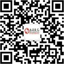 扫码关注桃色精灵情趣成人用品公众号